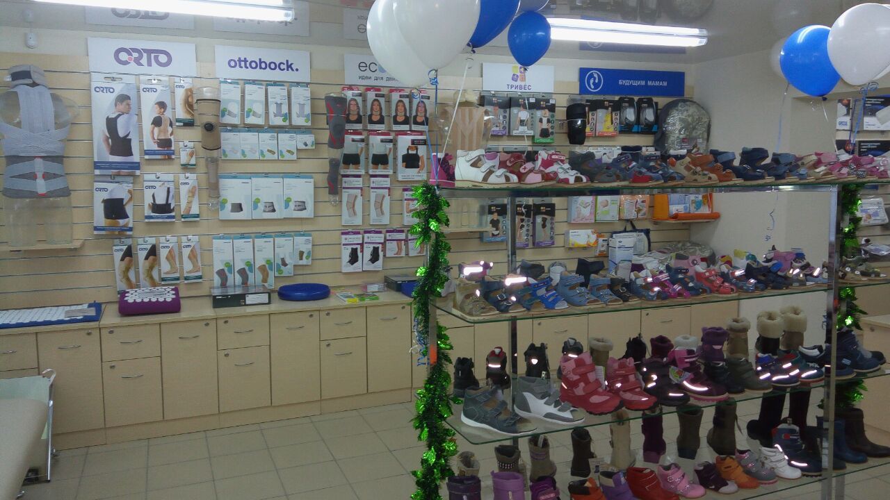 IMG-20161206-WA0008.jpg IMG-20161206-WA0008.jpg