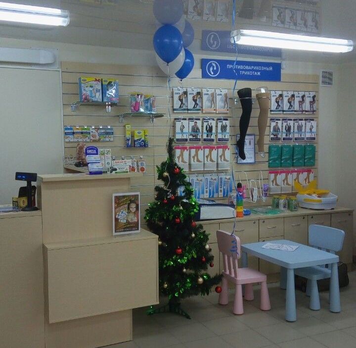 IMG-20161206-WA0009.jpg IMG-20161206-WA0009.jpg