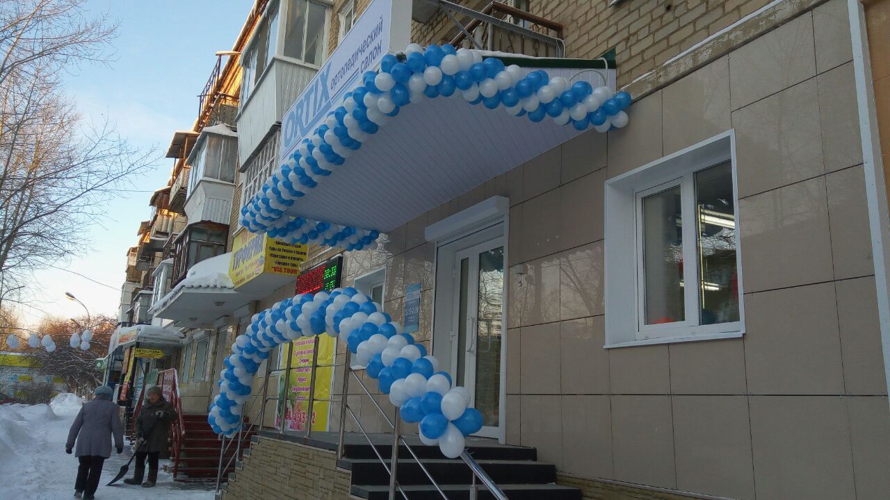 IMG-20161206-WA0003.jpg IMG-20161206-WA0003.jpg