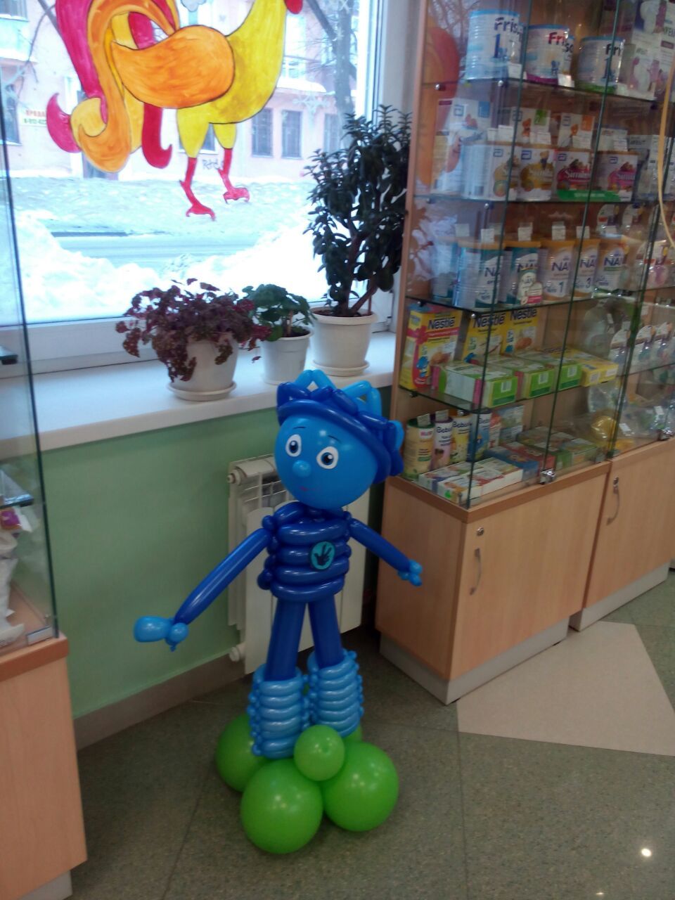 IMG-20170211-WA0003.jpg IMG-20170211-WA0003.jpg