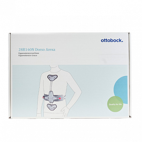 Ортез Ottobock гиперэкстензионный трехточечный Dorso Arexa 28R140N. Изображение 6 из 6